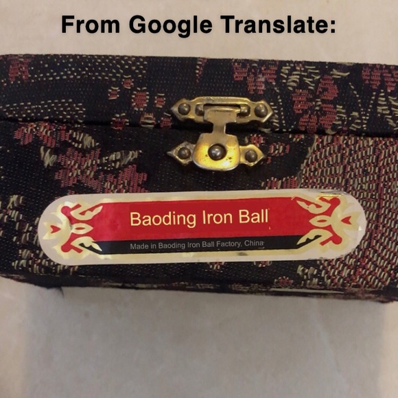 Iron Hishru/Baoding Balls - Picture 6 of 13